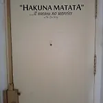 Turquesa Vistamar توريمولينوس